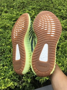 Yeezy 350 Boost V2 “Yebra”