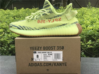 Yeezy 350 Boost V2 “Yebra”