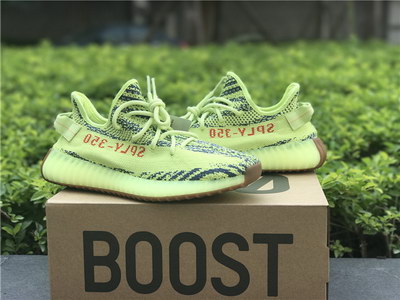 Yeezy 350 Boost V2 “Yebra”