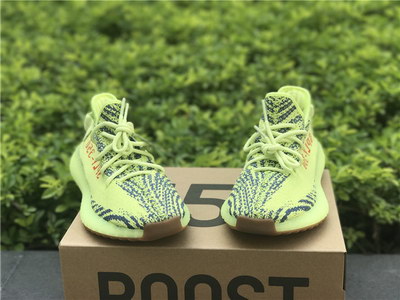 Yeezy 350 Boost V2 “Yebra”