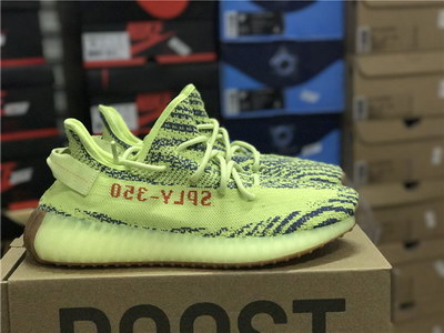 Yeezy 350 Boost V2 “Yebra”