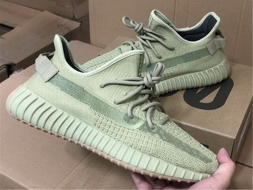 Adidas Yeezy Boost 350 V2 “Sulfur”