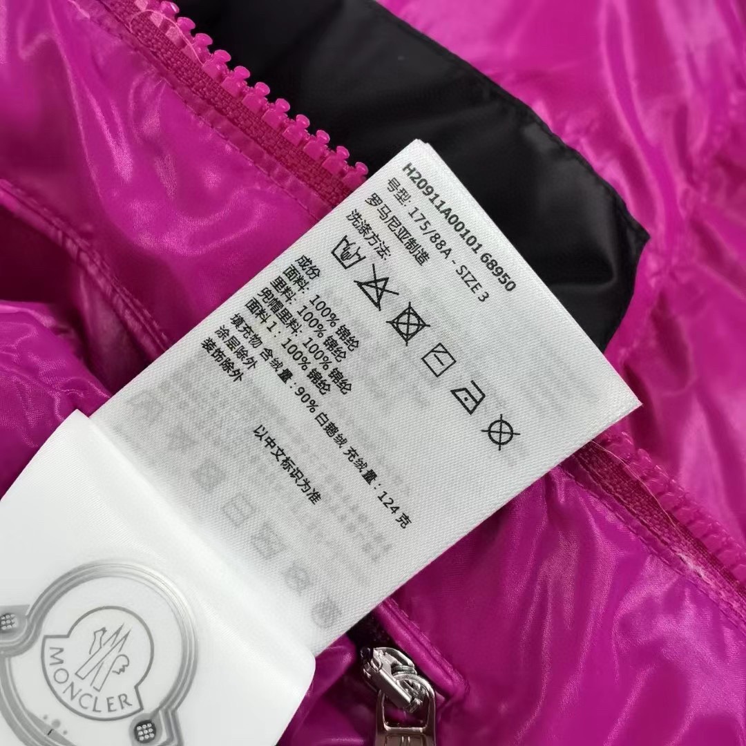 Moncler Coat-155