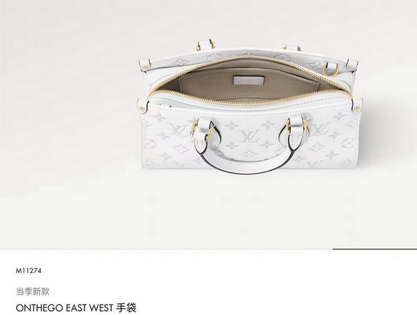 LV Bag-NFC(AAA)-605