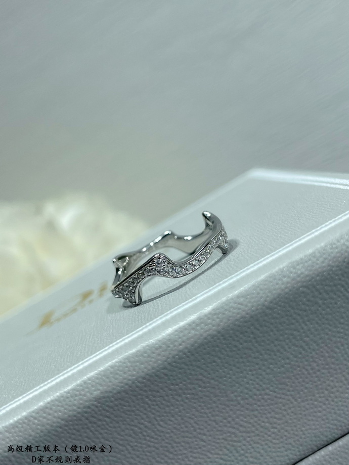 Dior Ring-014