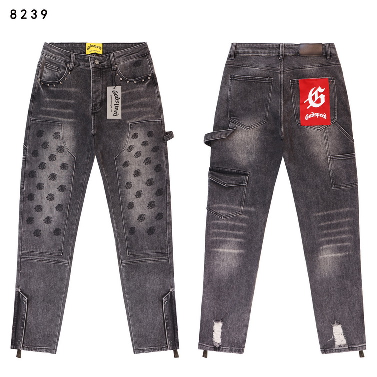 Godspeed Jeans-010