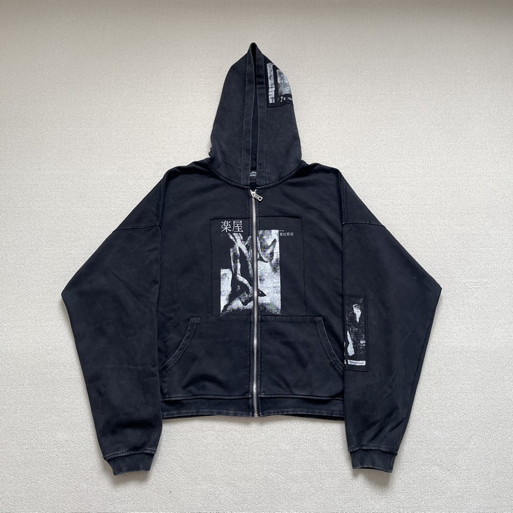 Enfants Riches Deprimes Jacket-008