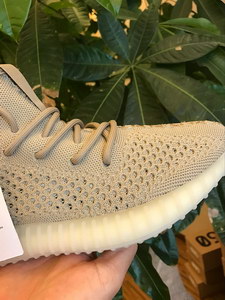 Authentic Adidas Yeezy 350 Boost V2-023